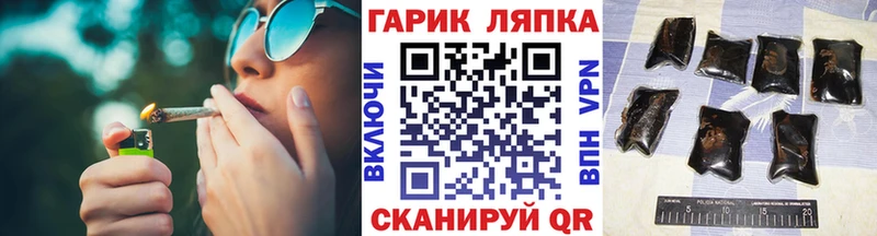 Наркотические вещества Сыктывкар Alpha PVP  Меф  ГАШИШ  АМФ  Кокаин  Марихуана 