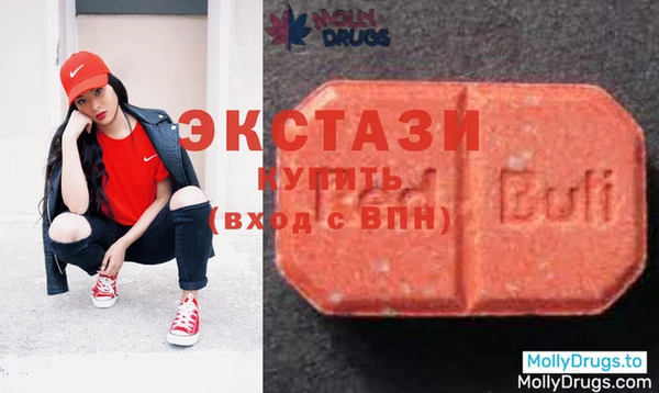 стафф Вязники