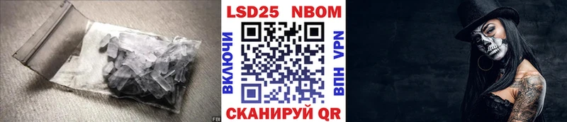 ЛСД экстази кислота  Сыктывкар 