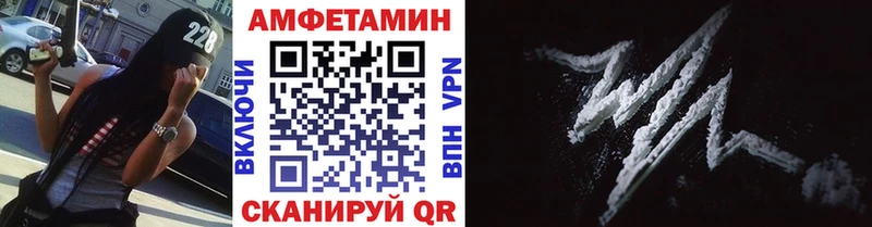 Метамфетамин витя Сыктывкар